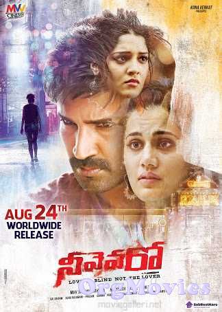 poster of Neevevaro 2019 Hindi Dubbed