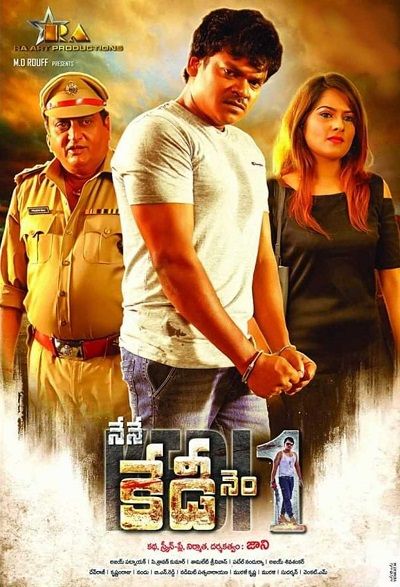 poster of Nene Kedi No 1 (2021) Hindi Dubbed HDRip