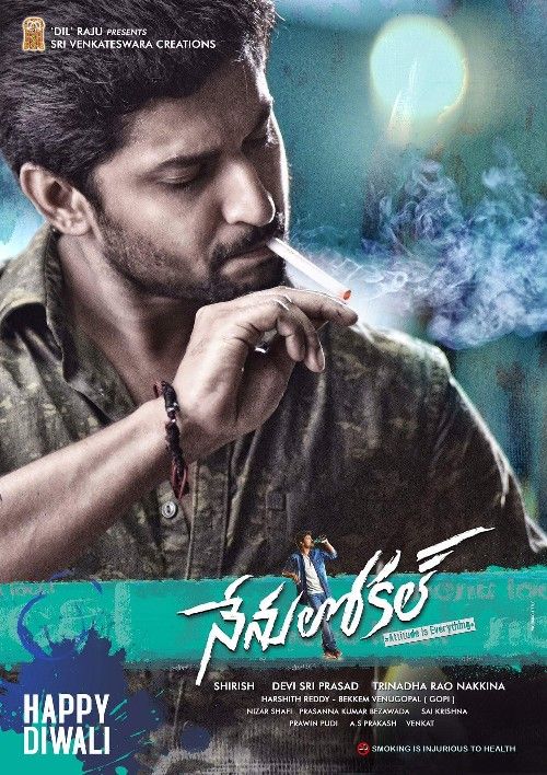 poster of Nenu Local (2017) Hindi Dubbed