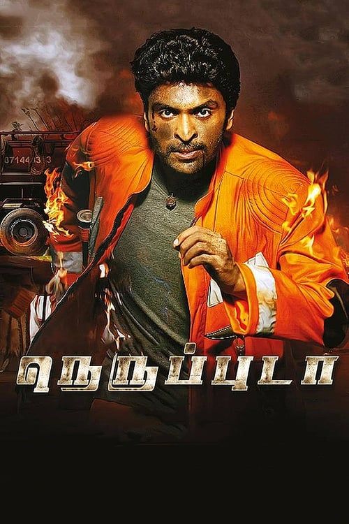 poster of Neruppuda (2017) Hindi Dubbed Movie