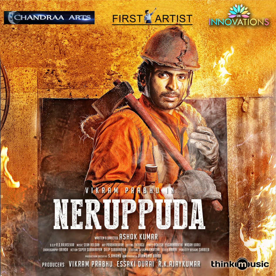 poster of Neruppuda 2017 Full Movie