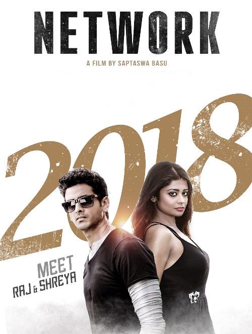 poster of Network (2019) Bengali HDRip