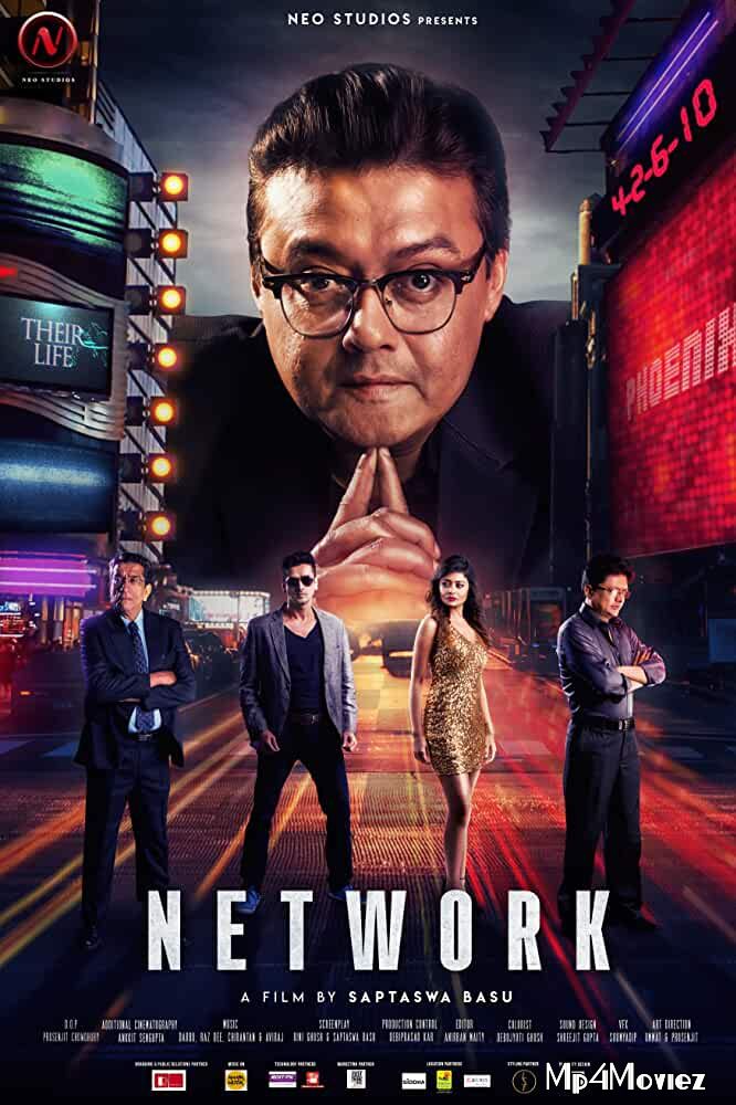 poster of Network 2019 Bengali Full Movie