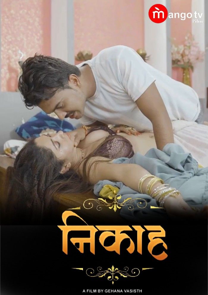 poster of Nikah (2022( S01 E01T02 Hindi MangoTV Web Series HDRip