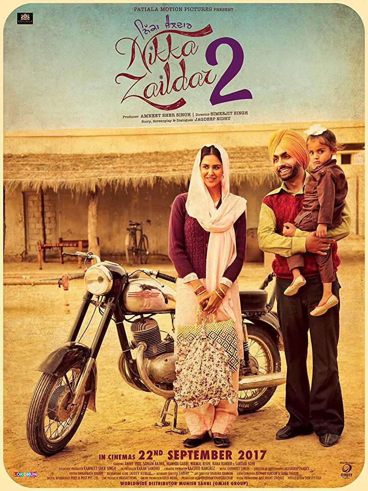 Nikka Zaildar 2 2017 Full Movie download full movie