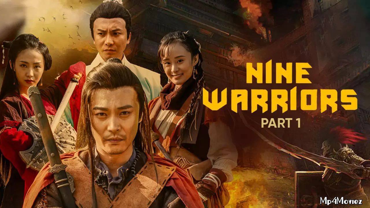 poster of Nine Warriors 1 (2017) Hindi Dubbed Full Movie