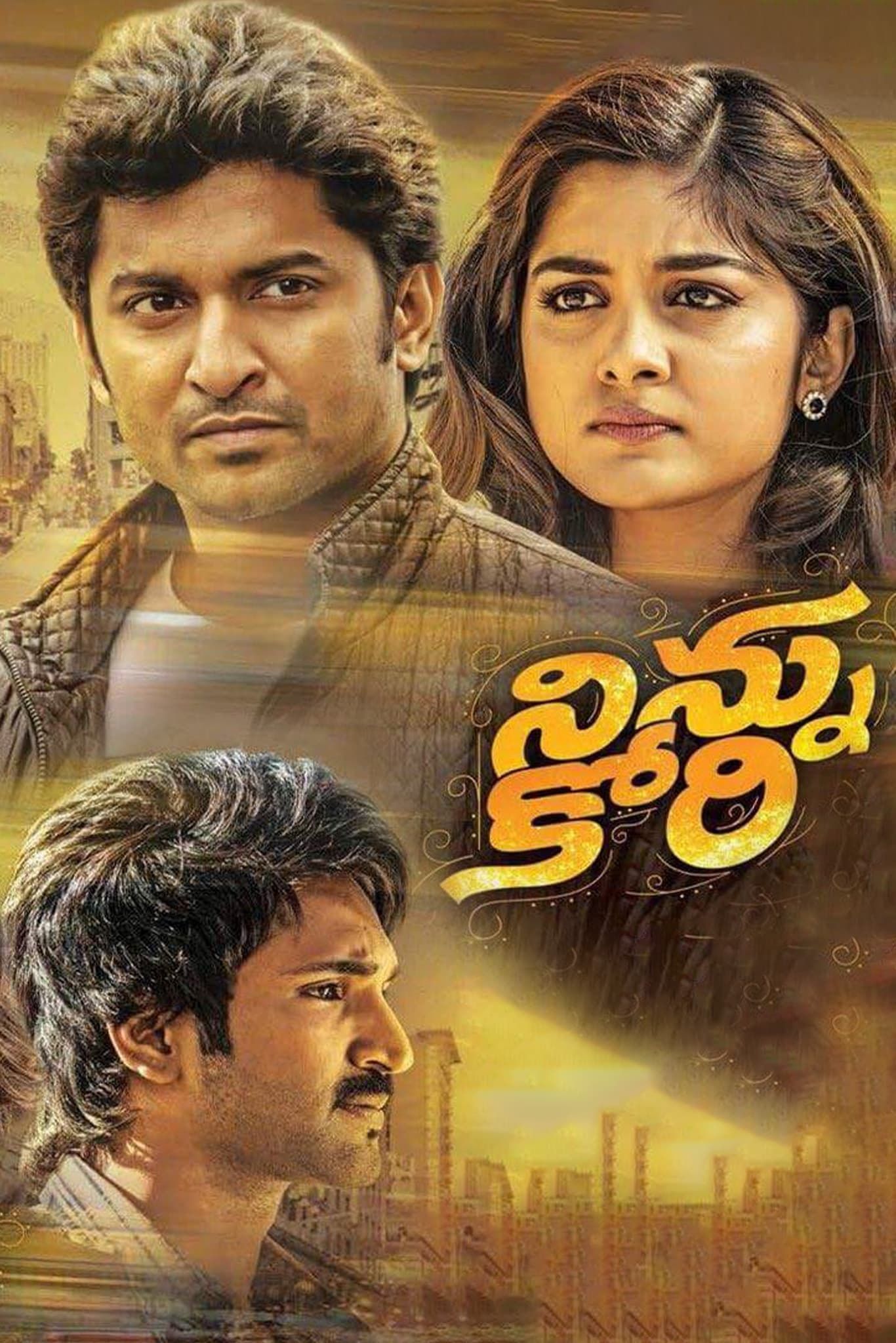 Ninnu Kori (2017) Hindi Dubbed UNCUT HDRip download full movie