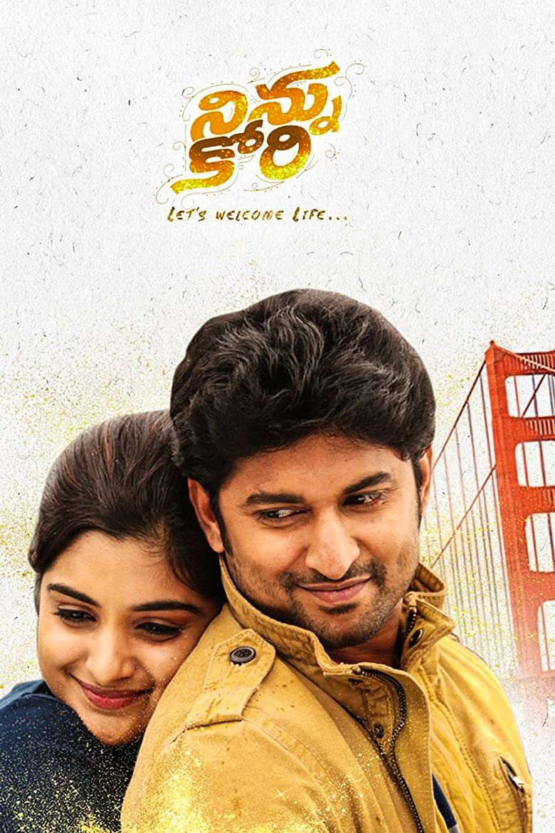 poster of Ninnu Kori 2017 UNCUT Hindi Dubbed Full Movie