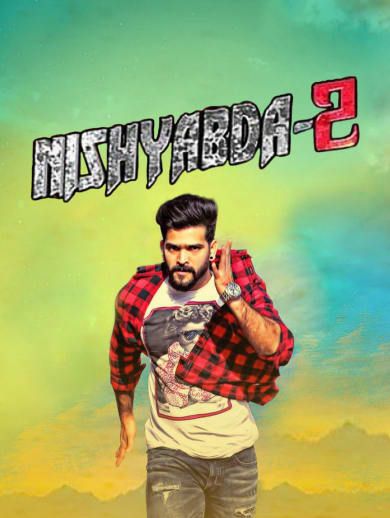 poster of Nishyabda 2 (2022) Hindi Dubbed HDRip