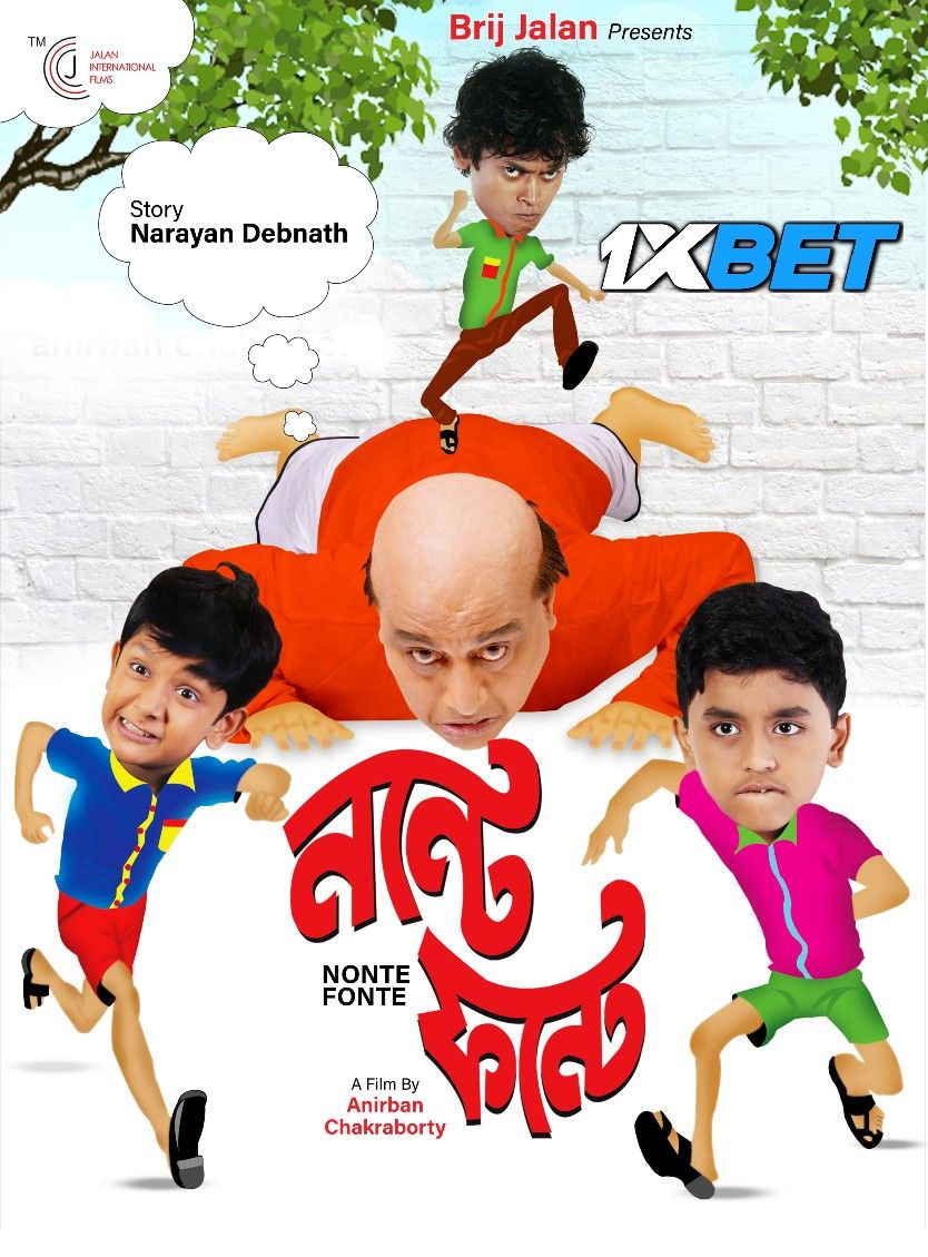 poster of Nonte Fonte (2023) Bengali HDCAM