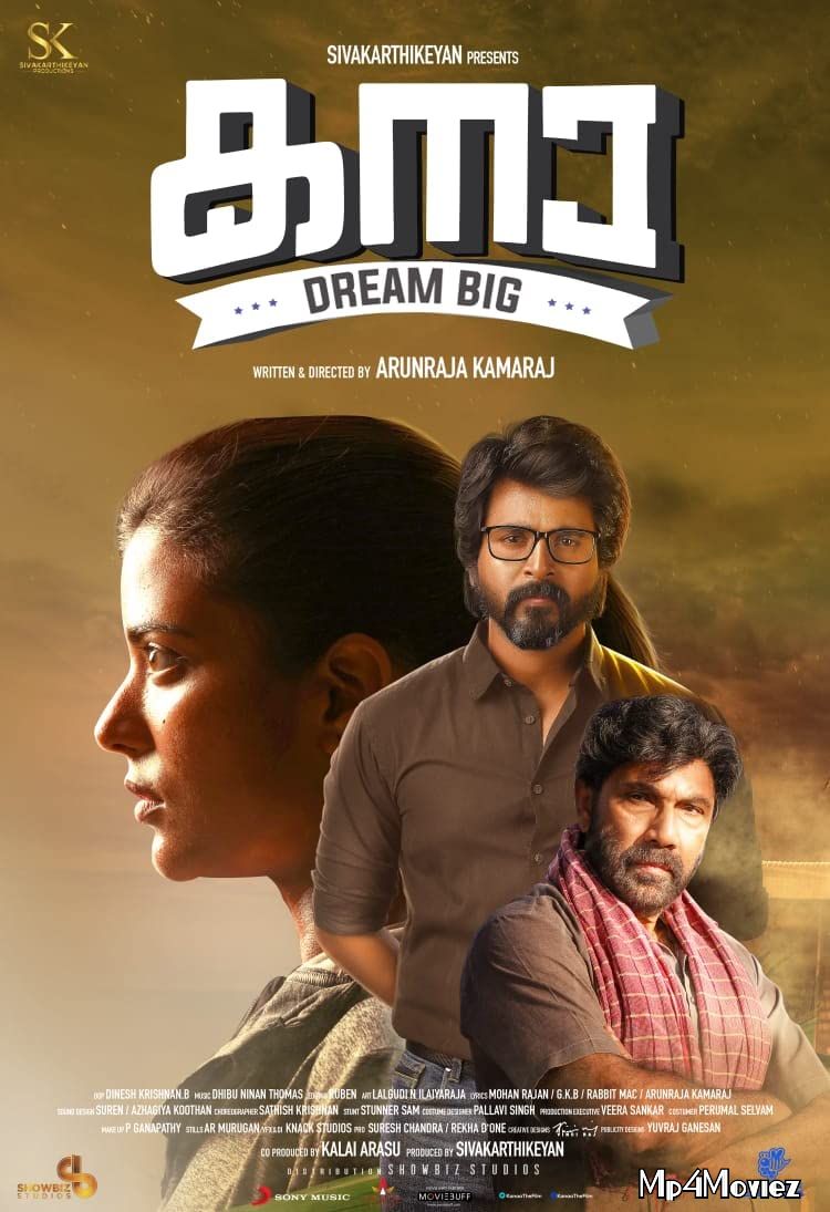 poster of Not Out (Kanaa) 2021 Hindi Dubbed HDRip