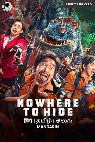 poster of Nowhere To Hide (2021) Hindi ORG Dubbed HDRip