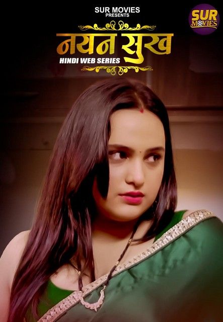 poster of Nyan Sukh (2022) S01E01 Hindi Web Series HDRip