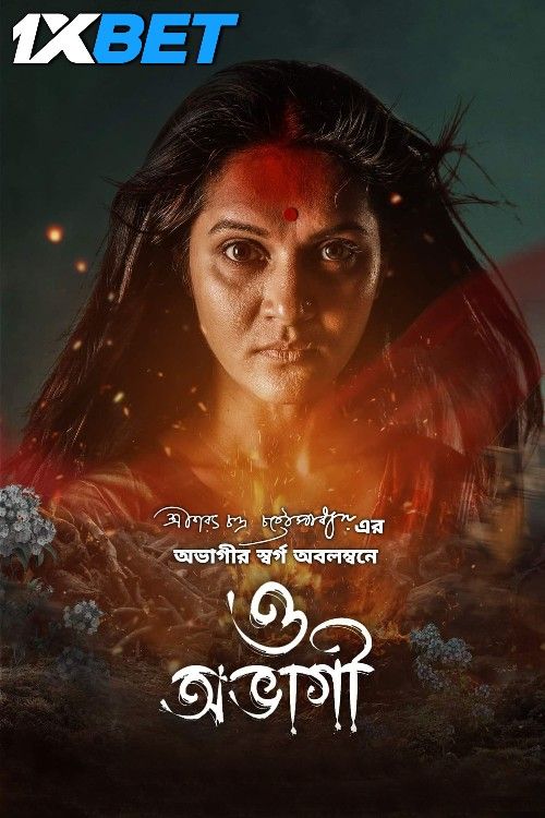 poster of O Abhagi (2024) Bengali Movie