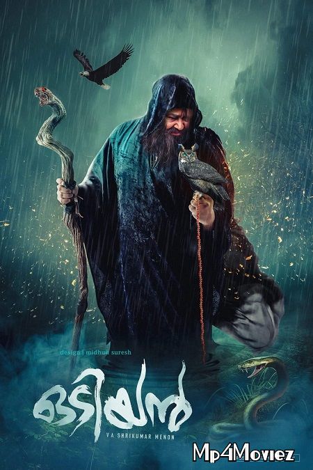 poster of Odiyan (2018) Hindi Dubbed Full Movie