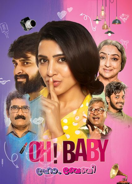 poster of Oh Baby (2023) Hindi Dubbed HDRip