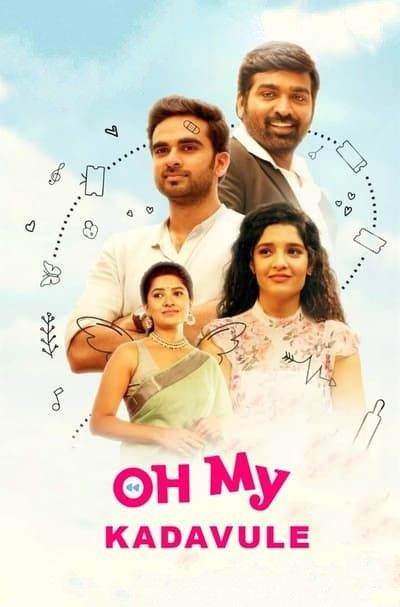 poster of Oh My Kadavule (2020) ORG Hindi Dubbed Movie