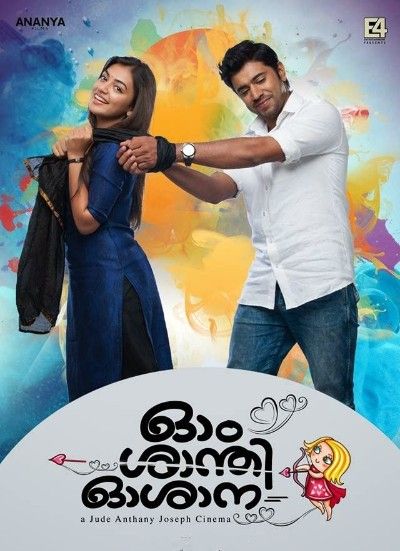 poster of Ohm Shanthi Oshaana (2023) Hindi Dubbed HDRip