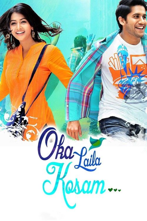 poster of Oka Laila Kosam (2014) ORG Hindi Dubbed Movie