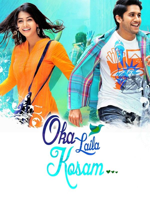 poster of Oka Laila Kosam (Love Action Dhamaka) 2022 Hindi Dubbed HDRip