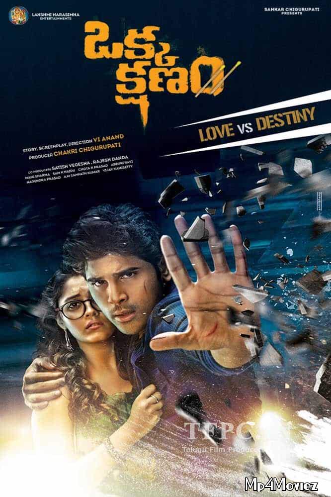 poster of Okka Kshanam 2017 Hindi Dubbed Full Movie