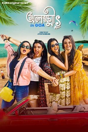 poster of Olokkhis In Goa (2023) S01 Bengali Web Series HDRip