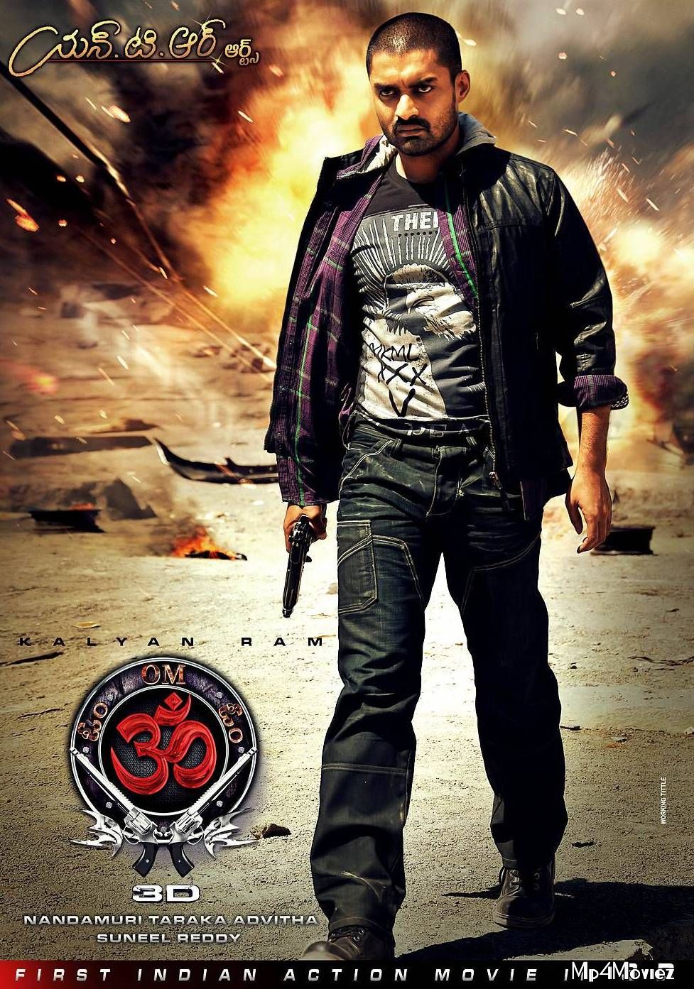 poster of OM 3D (2021) Hindi Dubbed Movie