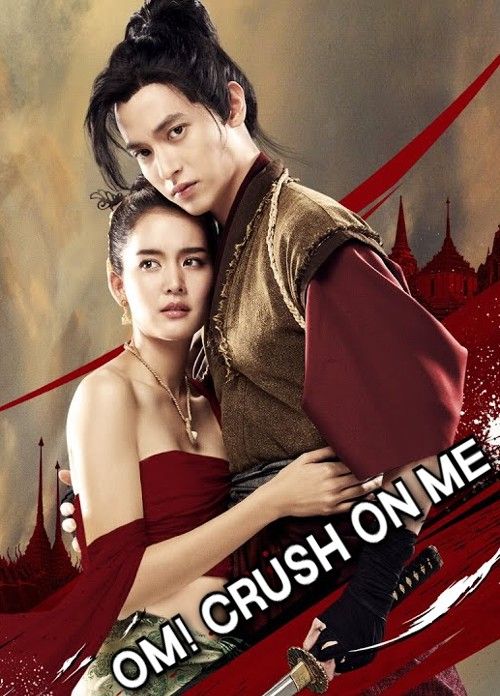 poster of OM Crush on Me (2021) Hindi Dubbed HDRip