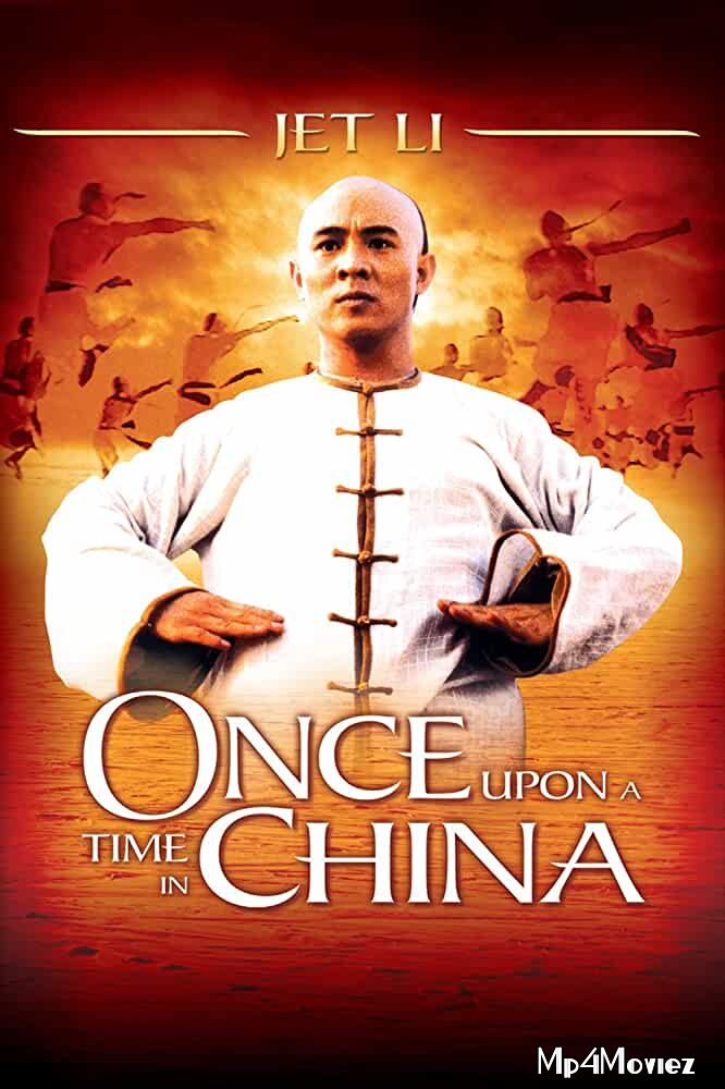 poster of Once Upon a Time in China (1991) UNCUT Hindi Dubbed Movie