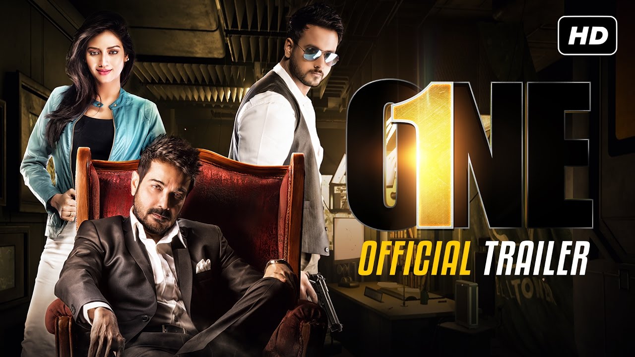 One 2017 Full Movie download full movie