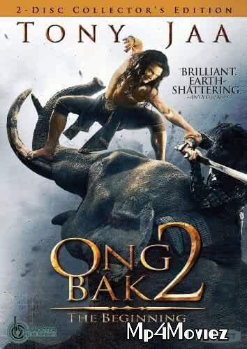 poster of Ong Bak 2 (2008) Hindi Dubbed Movie