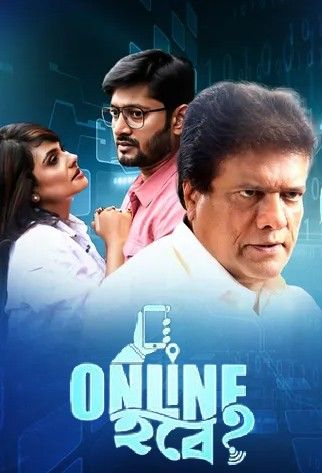 poster of Online Habe (2024) Bengali Klikk Movie