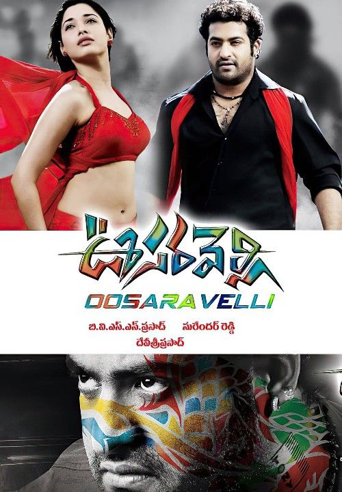 poster of Oosaravelli (2011) Hindi ORG Dubbed Movie