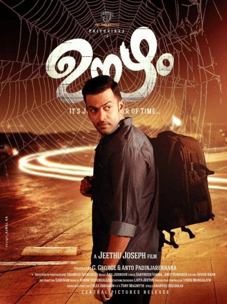 poster of Oozham (2016) Hindi Dubbed HDRip