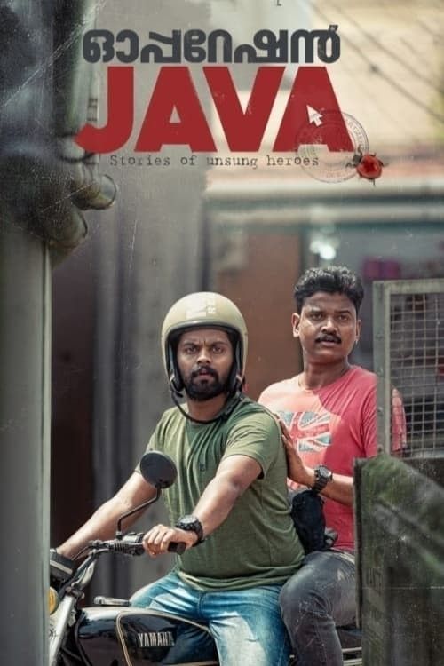 poster of Operation Java (2021) Hindi Dubbed Movie