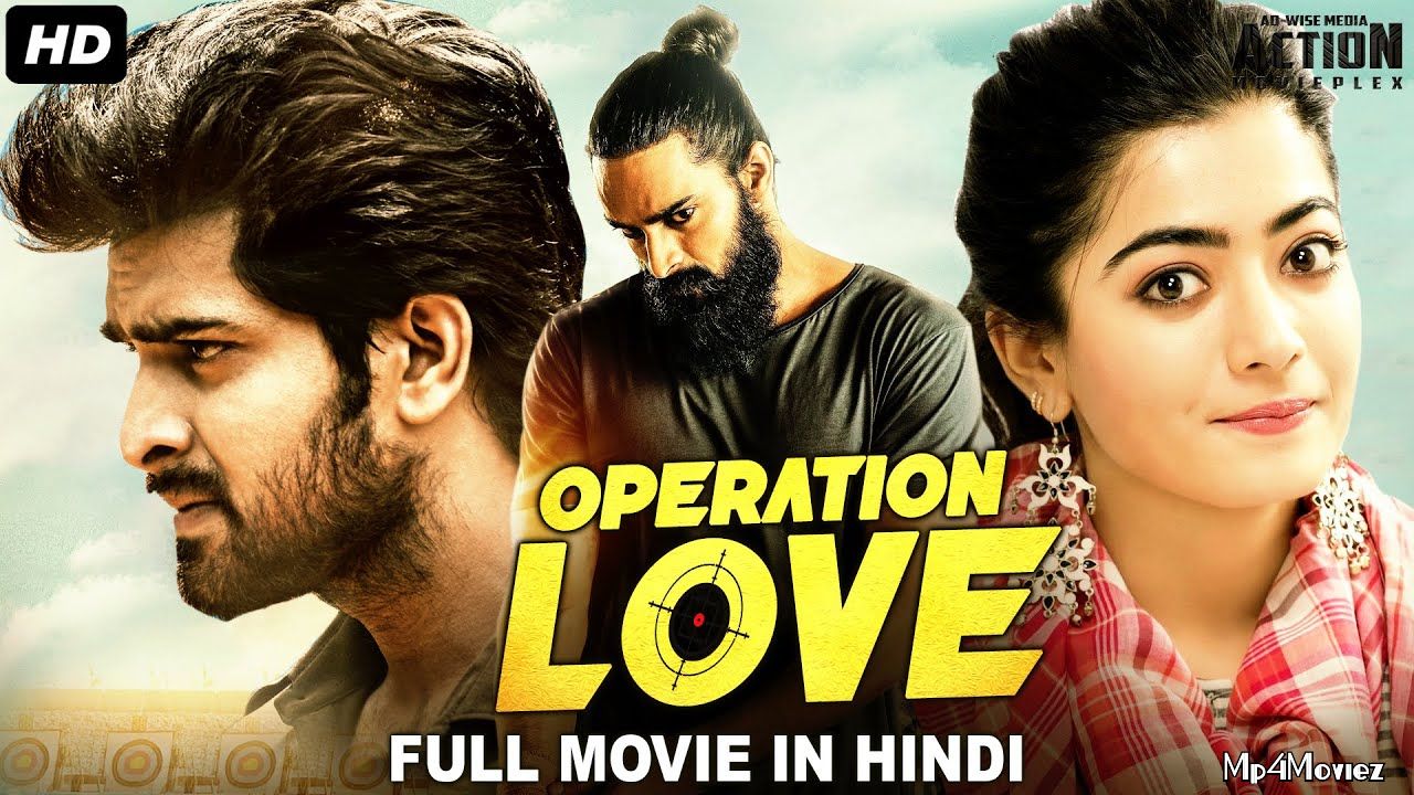 poster of Operation Love (2021) Hindi Dubbed HDRip