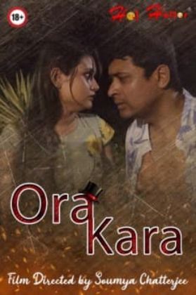 poster of Ora Kara (2021) HoiHullor Bengali Short Film HDRip