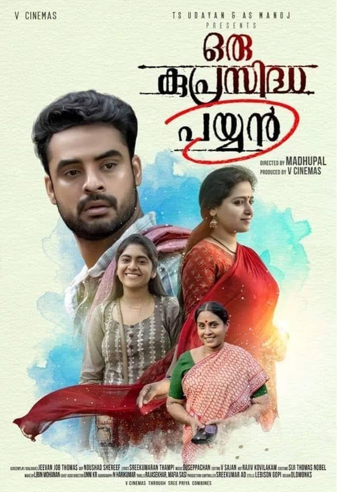 Oru Kuprasidha Payyan (2023) Hindi Dubbed HDRip download full movie