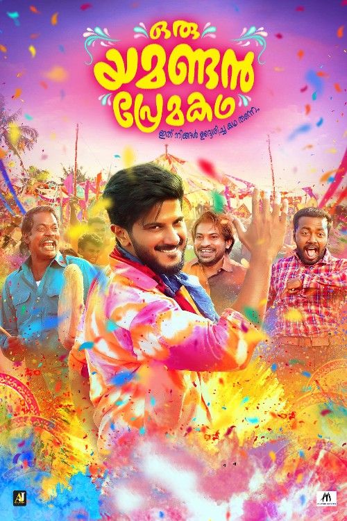 poster of Oru Yamandan Premakadha (2019) ORG Hindi Dubbed Movie