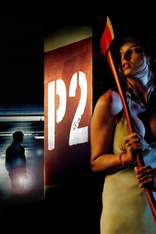 poster of P2 (2007) Hindi Dubbed Movie