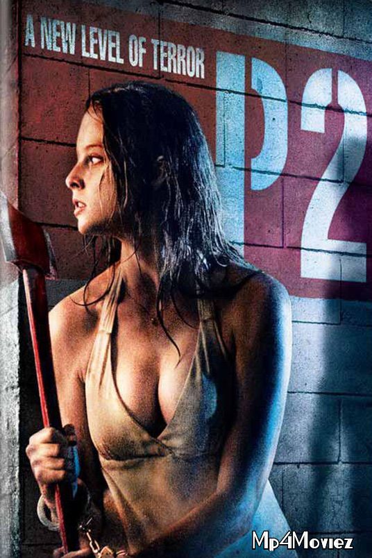 poster of P2 2007 Hindi Dubbed Full Movie