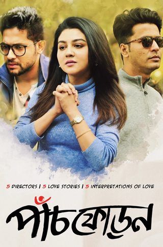 poster of Paanch Phoron (2019) S01 Complete Bengali Web Series