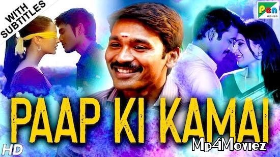 poster of Paap Ki Kamai 2020 Hindi Dubbed Full Movie