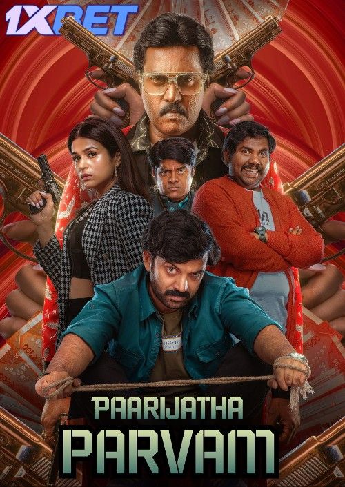 Paarijatha Parvam (2024) Hindi HQ Dubbed Movie download full movie