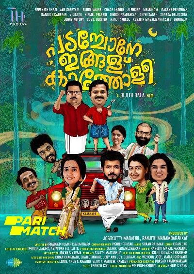 poster of Padachone Ingalu Kaatholee (2022) Malayalam HDCAM