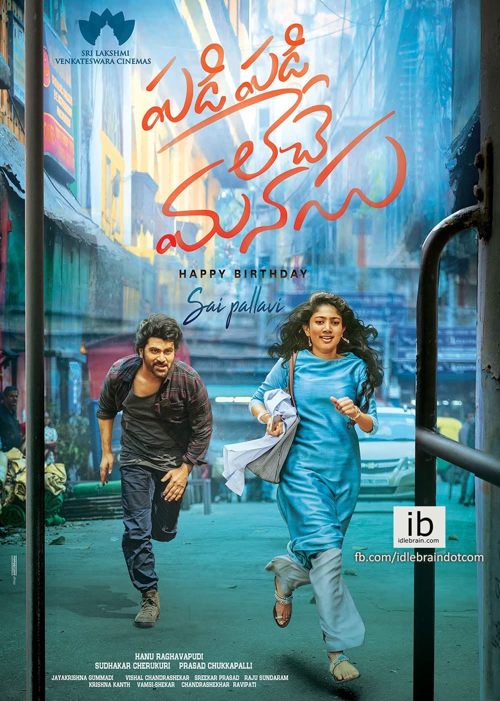 poster of Padi Padi Leche Manasu (2022) Hindi Dubbed HDRip