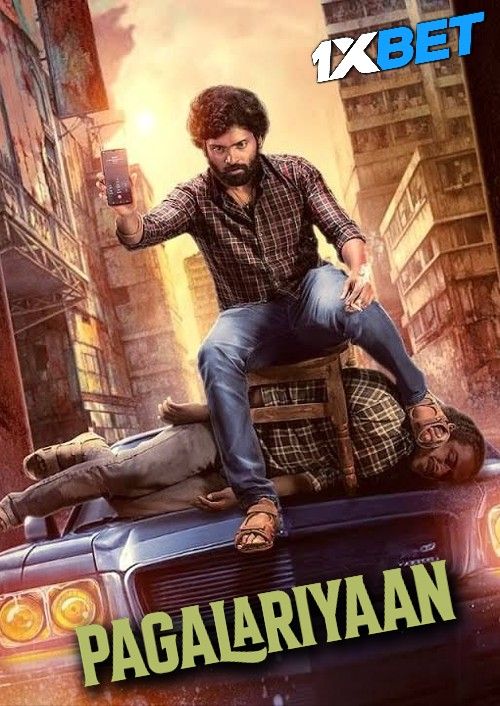 poster of Pagalariyaan 2024 Hindi HQ Dubbed