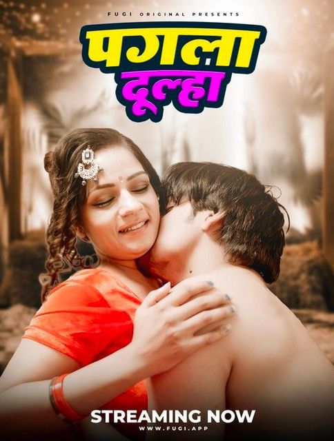 poster of Pagla Dulha (2024) Hindi Fugi Short Film