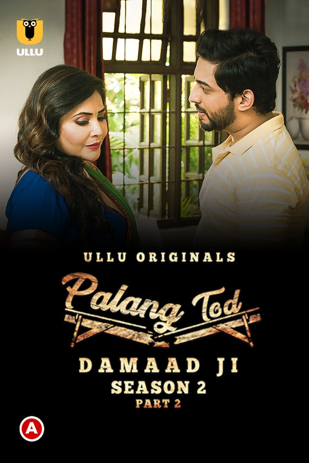 poster of Palang Tod (Damaad Ji Season 2) Part 2 (2022) Hindi Ullu Web Series HDRip