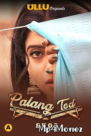 poster of Palang Tod: Shor (2021) S01 Hindi Complete Web Series HDRip